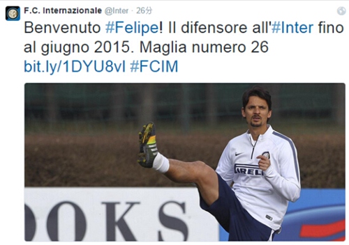 王朝的成形 王朝的成形