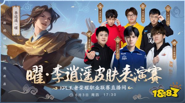 职业联赛与 职业联赛与