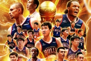 线持球点 线持球点